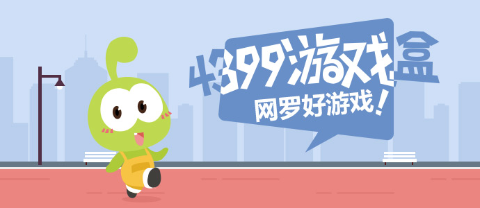 武契奇职业生涯中最高兴的一天
