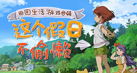 水野优香vagu224在线播放闪速版