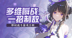 给阿嬷的情书投资回报率